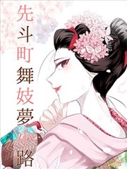 夜色直播幕后 雨戏分镜手稿