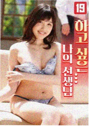 夜色直播剧集 白露为霜 剧照